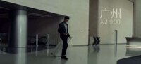 Chinese Voice-Activated Smart Assistants Image 3