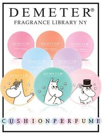 Cushioned Perfume Gels Image 5