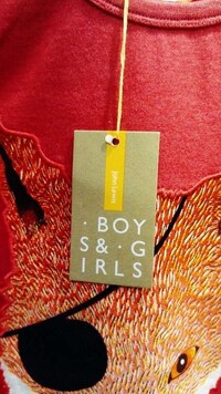 Gender Fluid Clothing Labels Image 5