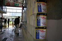 Walls Made of Phonebooks Image 4