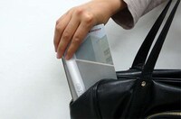 Text-to-Voice Wands Image 6
