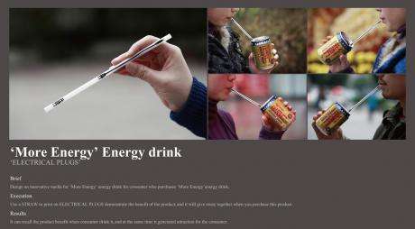 Electrifying Energy Drink Ads