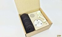 Edible Vinyl Records Image 7