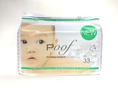 Fully Biodegradable Diapers Article Thubnail