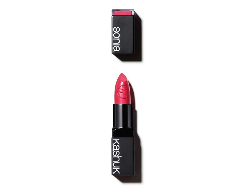 SPF-Infused Lipsticks