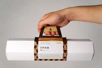 Traditional Medicinal Packaging Image 6