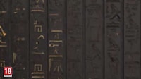 AI-Powered Hieroglyphic Projects Image 4