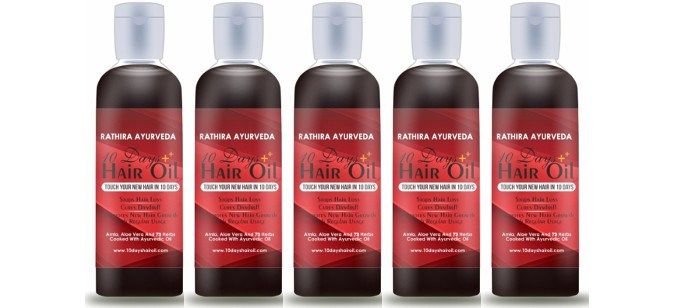 Ayurvedic Hair Oils