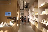 Futuristic Furniture Stores Image 7