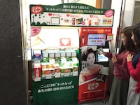 Custom Candy Vending Machines Image 4