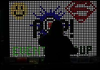 Interactive Party Experiences Image 2