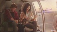 Flying Rideshare Services Image 6