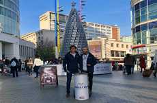 Butter Block Holiday Trees