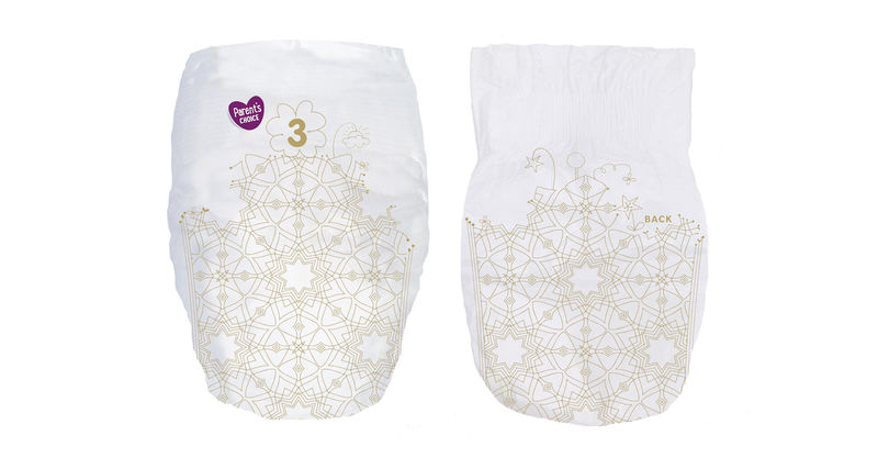Eco Pulp-Lined Diapers