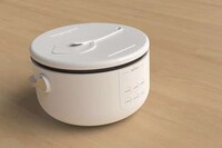 Waste-Eliminating Rice Cookers Image 3