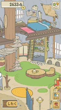 Adventuring Frog Games Image 2
