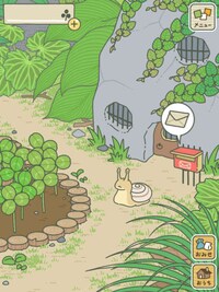 Adventuring Frog Games Image 5