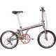 Urban Folding Bikes Image 2