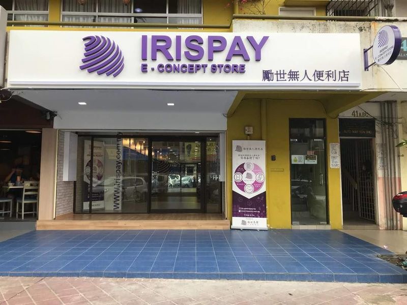Self-Serve Convenience Stores
