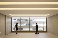 Elongated Building Designs Image 4
