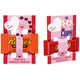 Romantic Chocolate Candy Collections Image 2