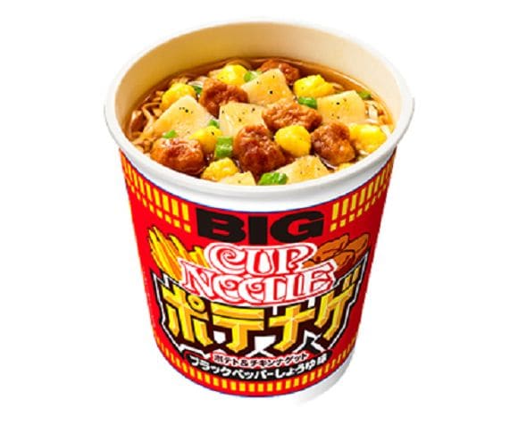 Chicken Nugget Noodle Cups