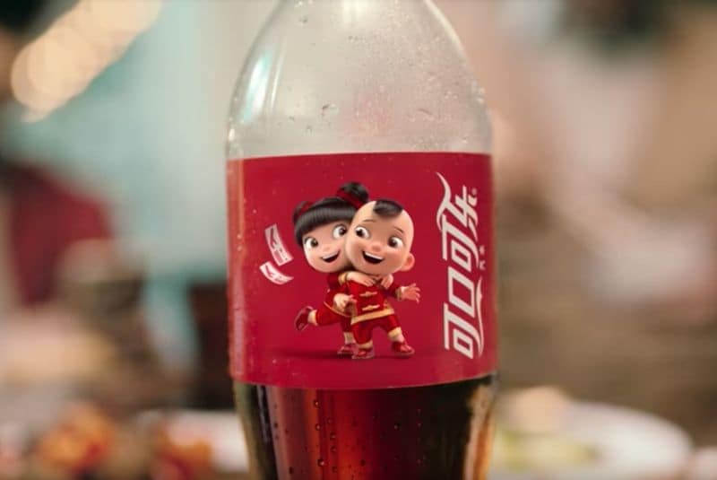Holiday AR Ads