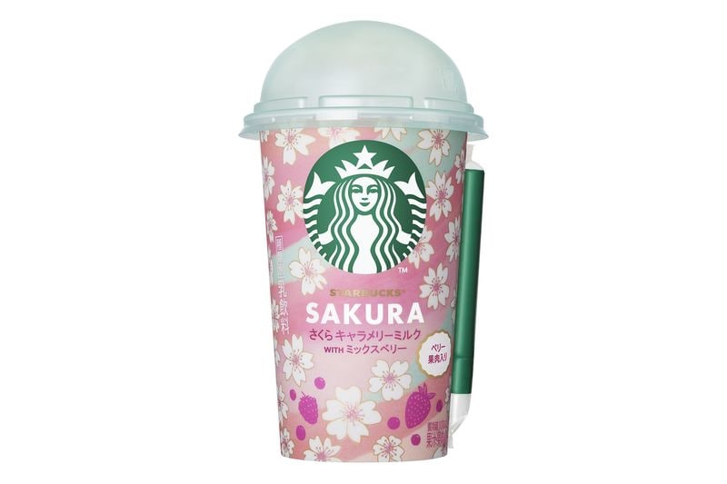 Chilled Spring-Ready Beverages