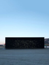 Space-Themed Olympic Buildings Image 5