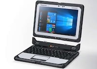 Rugged Hybrid Laptops Image 2