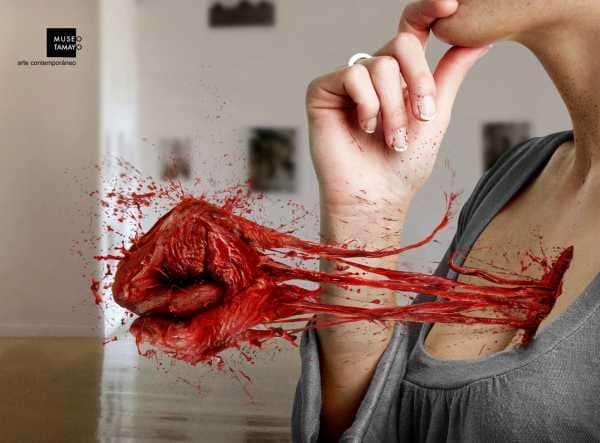 Horrific Museum Ads