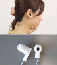 Tongue Controlled Gadgets Image 2