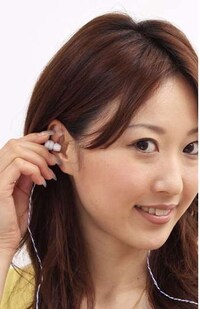 Tongue Controlled Gadgets Image 3