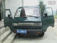 Tiny Truck Drifting Image 7