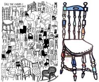 Chairs From Toy Blocks Image 2