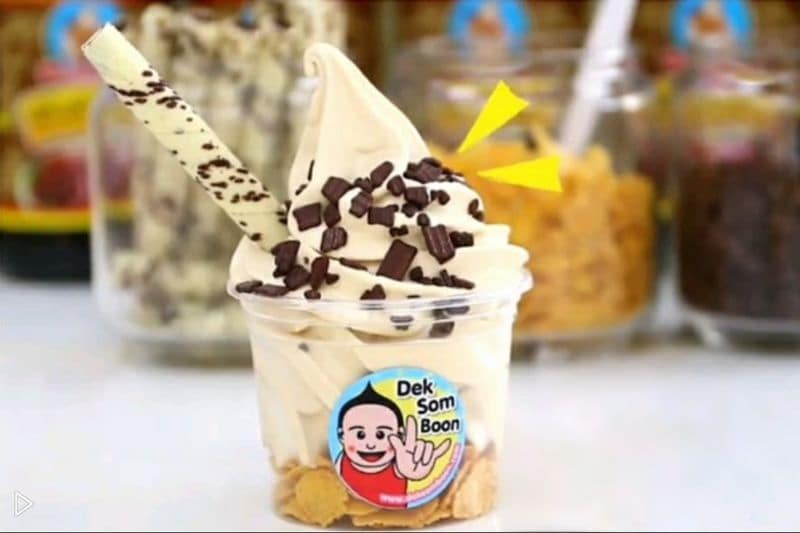 Savory Sauce Ice Creams