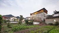 Chinese Heritage Hotels Image 6