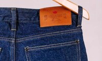 Premium Deadstock Denim Collections Image 4