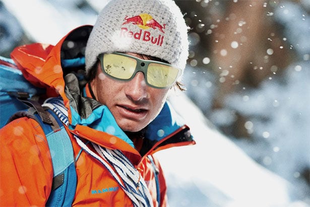 Active Lifestyle AR Glasses