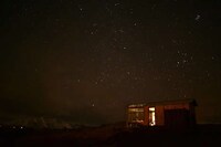Panoramic Glass Cabins Image 4
