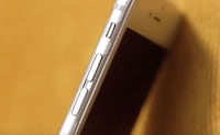 Self-Healing Smartphone Protectors Image 6