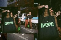 Rave Culture Fashion Collections Image 8