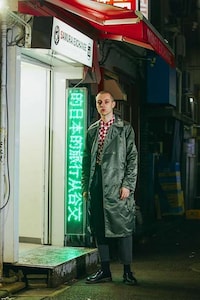 Tokyo-Based Fashion Editorial Photoshoots Image 3
