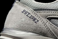 Revived Bulky Grey Sneakers Image 2