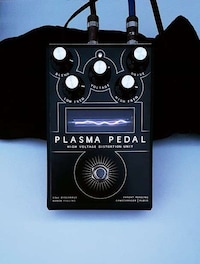Aggressive Distortion Pedals Image 3