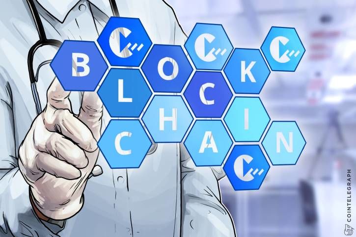 Secure Medical Exchanges