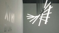 Geometry-Exploring Lights Image 7