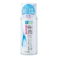 Nourishing Milky Moisturizers Image 2