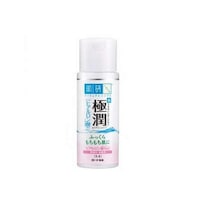 Nourishing Milky Moisturizers Image 5