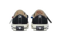 Celebratory Minimalist Sneakers Image 2